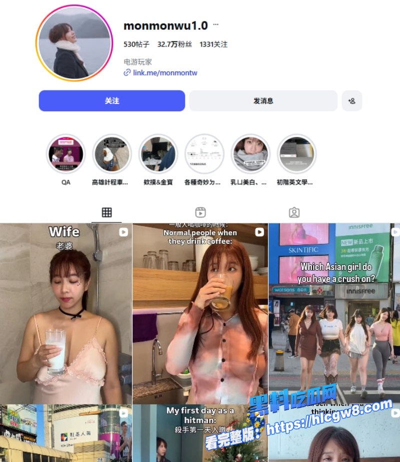 Onlyfans大奶女神吴梦梦和伴娘抢走新郎婚礼前夕无套内射3P视频曝光1