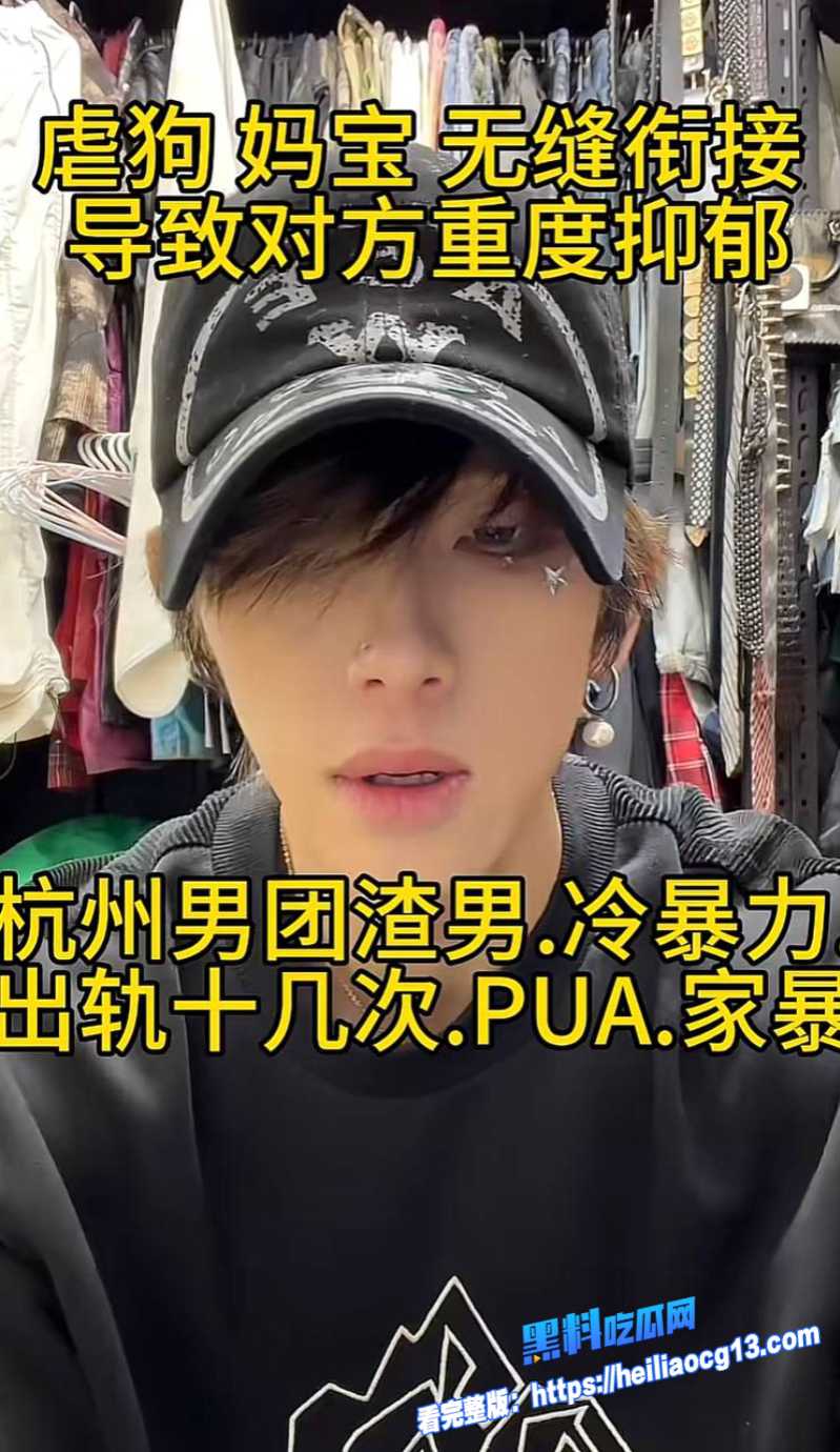 李尖尖三年恋爱出轨 4 李尖尖三年恋爱出轨 4