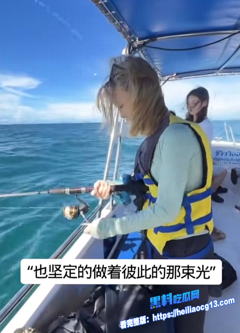 李尖尖三年恋爱出轨 16 李尖尖三年恋爱出轨 16