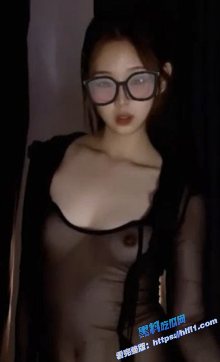 YY直播女主播 创艺哎哟 5000定制裸舞 黑纱与背景完美融合诱惑！1
