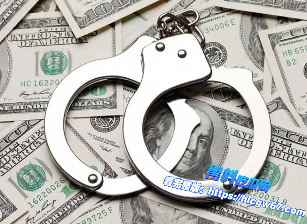 越南发布反洗钱与反恐融资协作机制01