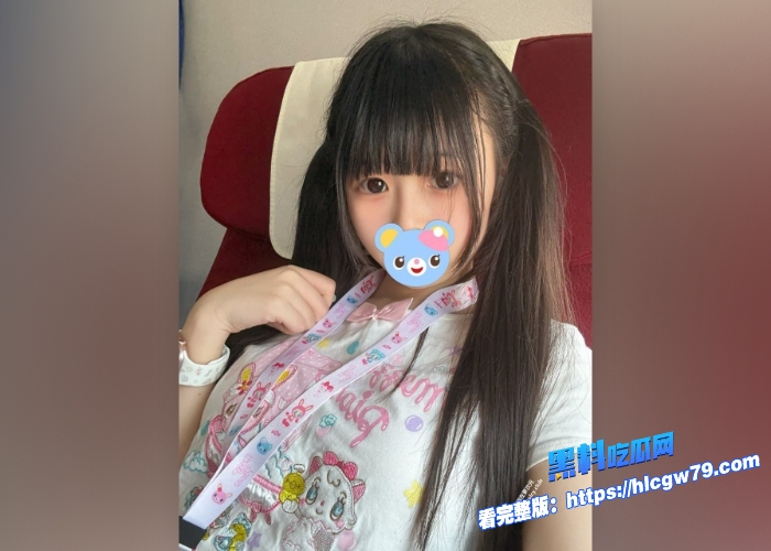 推特极品双马尾白虎萝莉萌小星福利视频视图合集表面乖巧内心淫荡JK装开裆丝袜3 推特极品双马尾白虎萝莉萌小星福利视频视图合集表面乖巧内心淫荡JK装开裆丝袜3