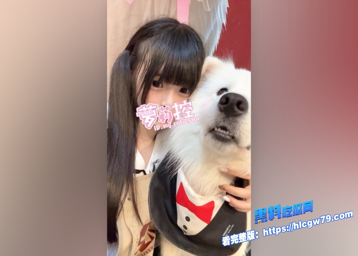 推特极品双马尾白虎萝莉萌小星福利视频视图合集表面乖巧内心淫荡JK装开裆丝袜6 推特极品双马尾白虎萝莉萌小星福利视频视图合集表面乖巧内心淫荡JK装开裆丝袜6