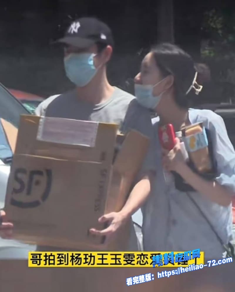 顶流明星黄景瑜王玉雯酒店偷情视频被狗仔锤爆俊男靓女一夜激战全网看傻眼26 顶流明星黄景瑜王玉雯酒店偷情视频被狗仔锤爆俊男靓女一夜激战全网看傻眼26