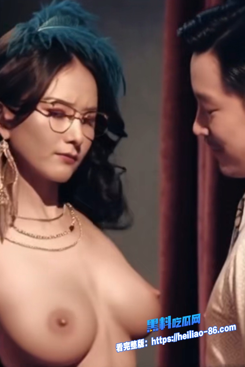 AI魔改电影《酱园弄·悬案》女明星杨幂和赵丽颖全程一键脱衣 巨乳白虎被猛男狂干高潮喷水!4 AI魔改电影《酱园弄·悬案》女明星杨幂和赵丽颖全程一键脱衣 巨乳白虎被猛男狂干高潮喷水!4
