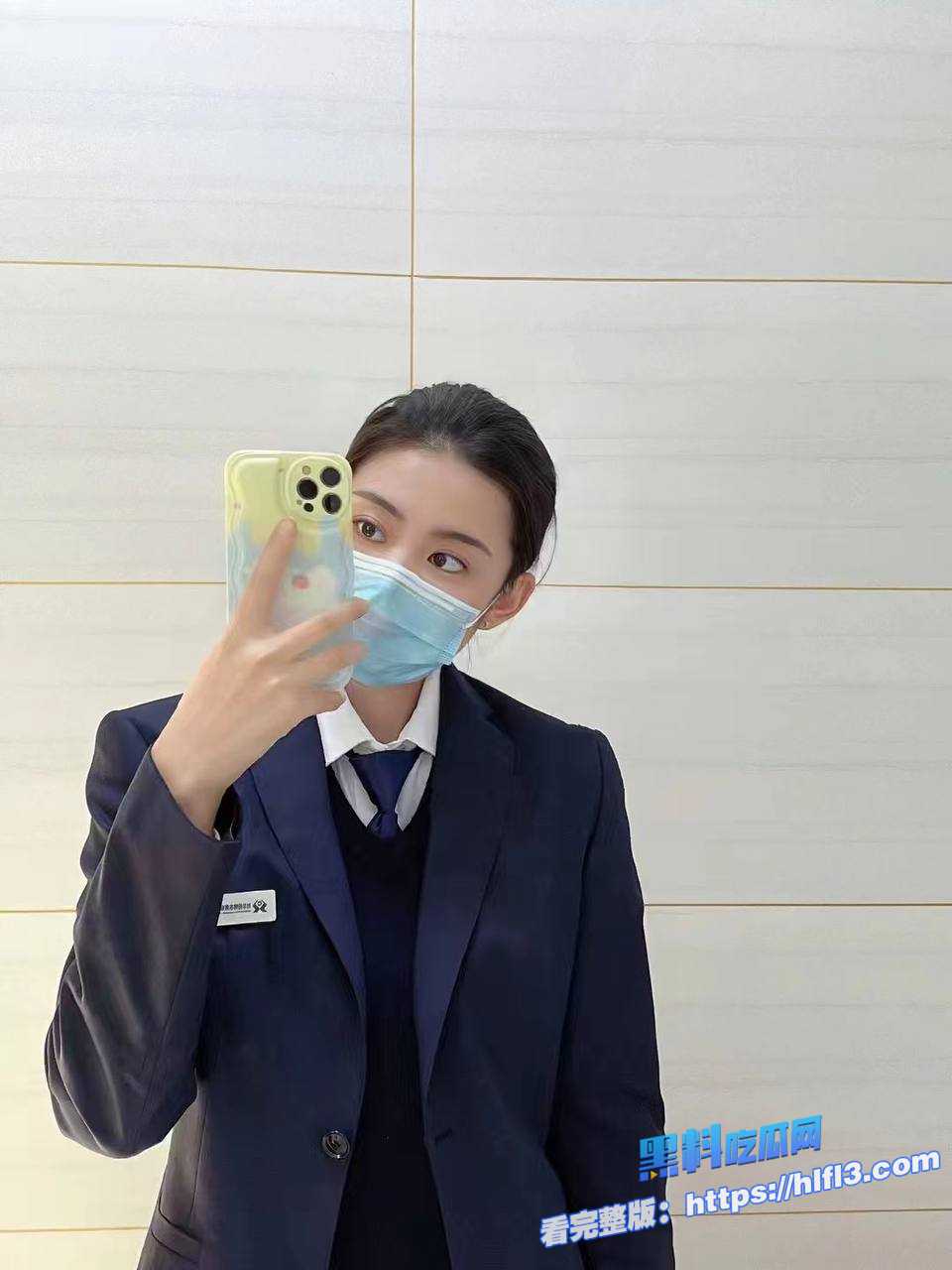 瓜友爆料前女友赵蕊：黑龙江杜尔伯特农商银行职员 高颜值好身材极品了！ 图1