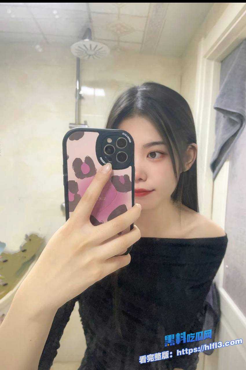 瓜友爆料前女友赵蕊：黑龙江杜尔伯特农商银行职员 高颜值好身材极品了！ 图4
