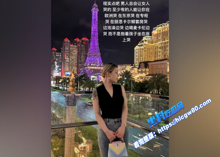 抖音纹身御姐网红暴力永恒早期没钱和榜一大哥私拍性爱视频曝光完美露脸纹身一模一样实锤现在还没给封号想约网红的瓜友可以私信她 图6 抖音纹身御姐网红暴力永恒早期没钱和榜一大哥私拍性爱视频曝光完美露脸纹身一模一样实锤现在还没给封号想约网红的瓜友可以私信她 图6