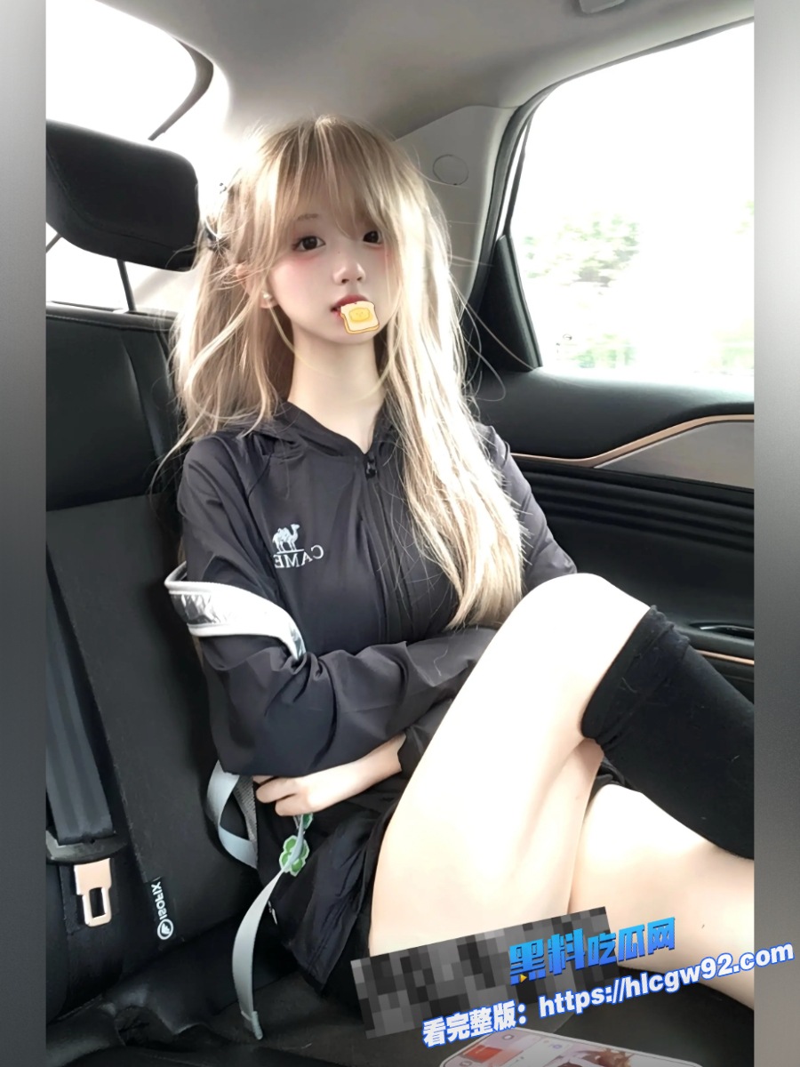 Twitter露出天后FSS冯珊珊街头炸裂任务 9 Twitter露出天后FSS冯珊珊街头炸裂任务 9