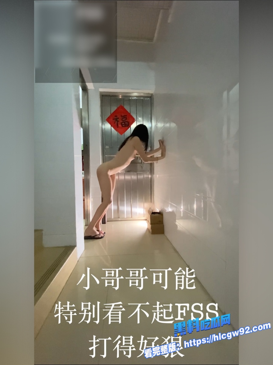 Twitter露出天后FSS冯珊珊街头炸裂任务 13 Twitter露出天后FSS冯珊珊街头炸裂任务 13