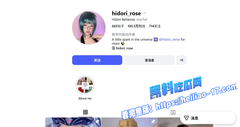 欧美顶流福利姬HidoriRose新作炸裂COS甘雨女仆淫装诱惑 欧美顶流福利姬HidoriRose新作炸裂COS甘雨女仆淫装诱惑
