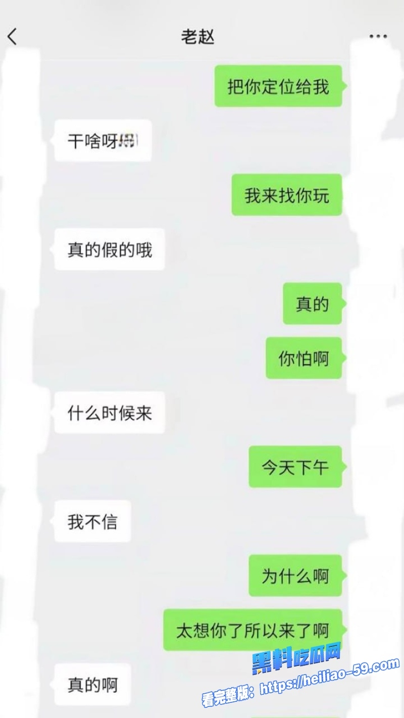 彝族网红情侣HGG火哥哥和小晴婚后不到一个月老婆卷走200万拆迁款跑路12 彝族网红情侣HGG火哥哥和小晴婚后不到一个月老婆卷走200万拆迁款跑路12
