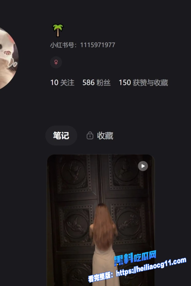 昆明准新娘邓相宜5