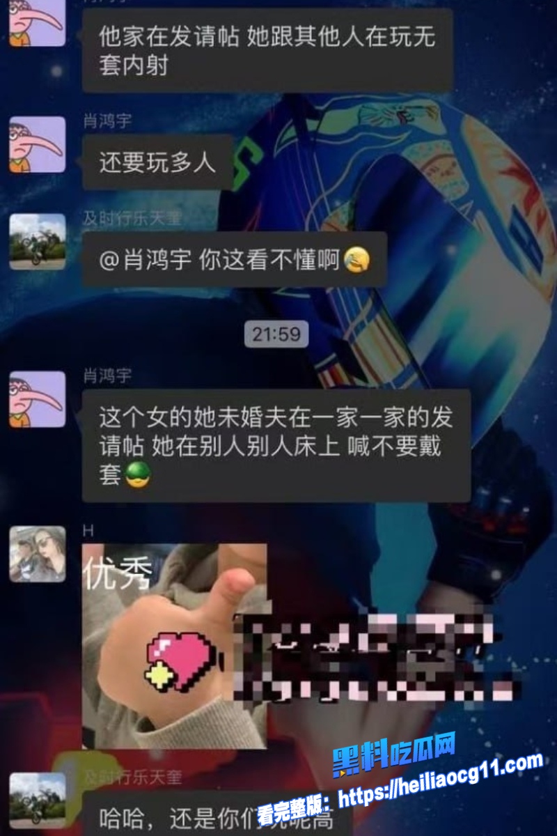 昆明准新娘邓相宜6