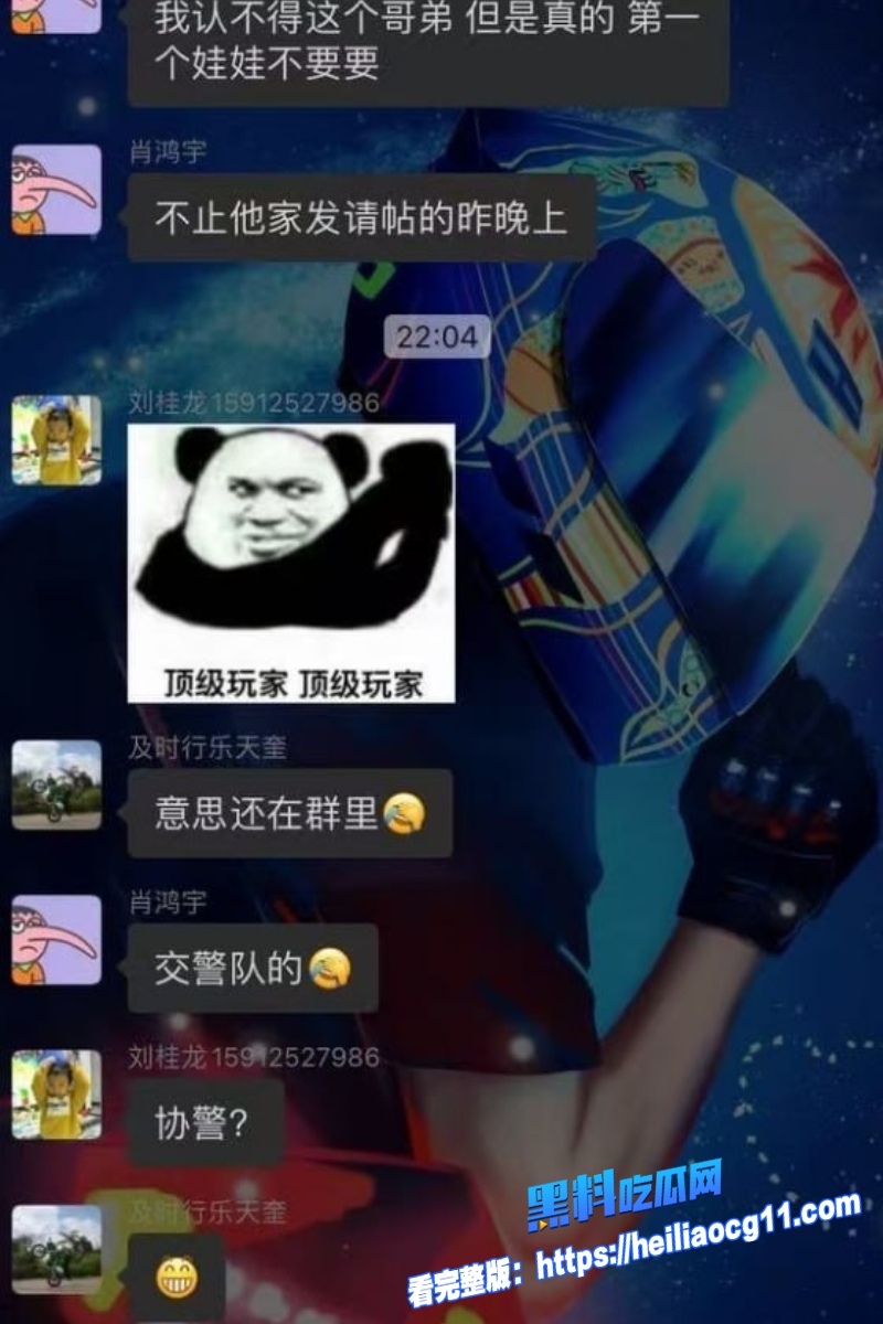 昆明准新娘邓相宜7