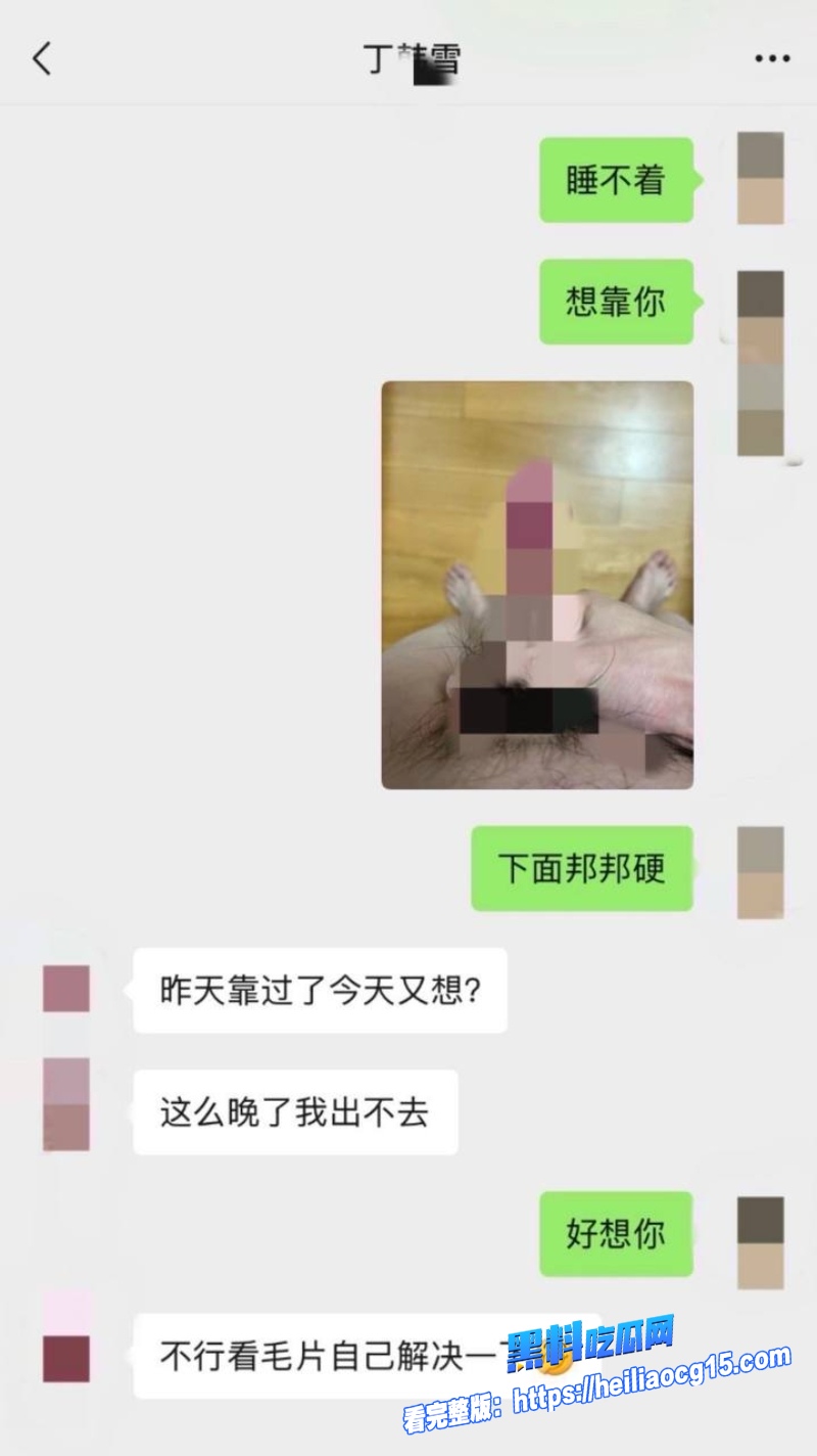 抖音男网红小高10