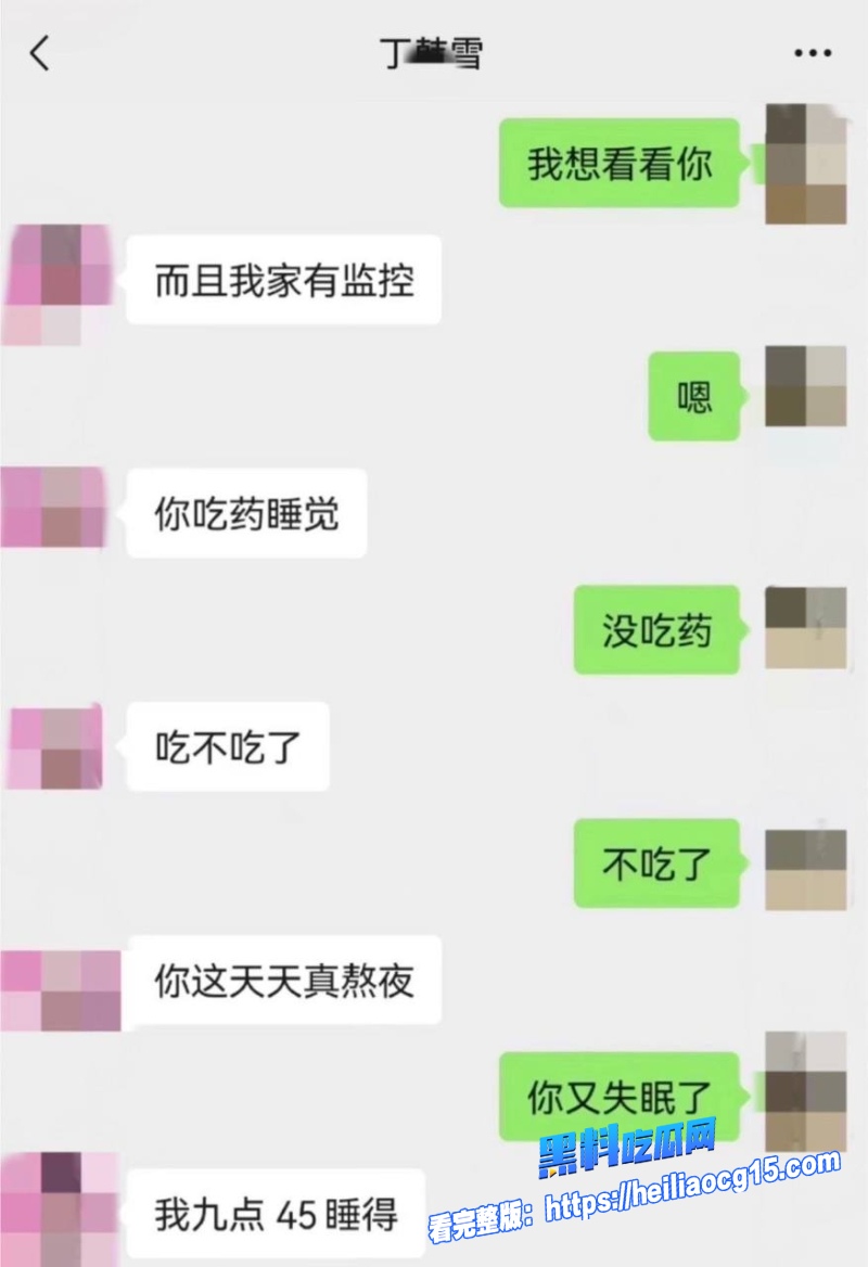 抖音男网红小高13