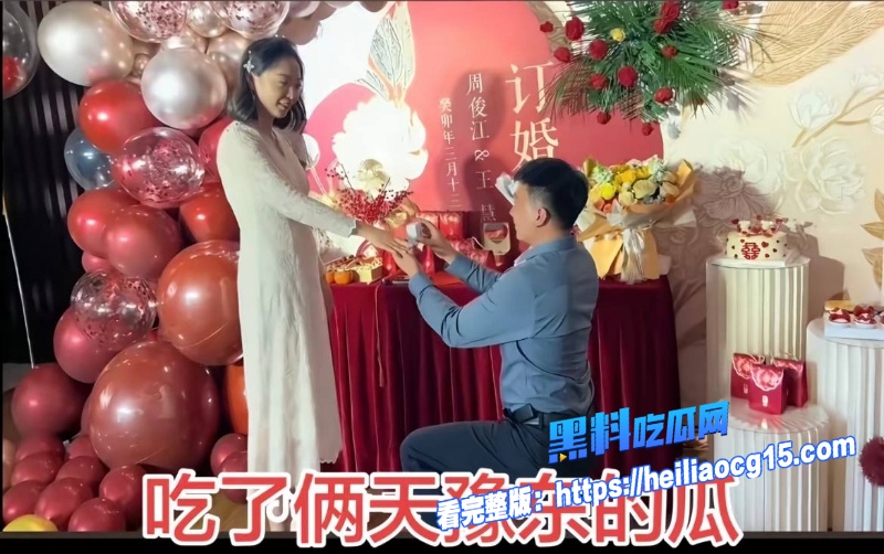 抖音男网红小高24