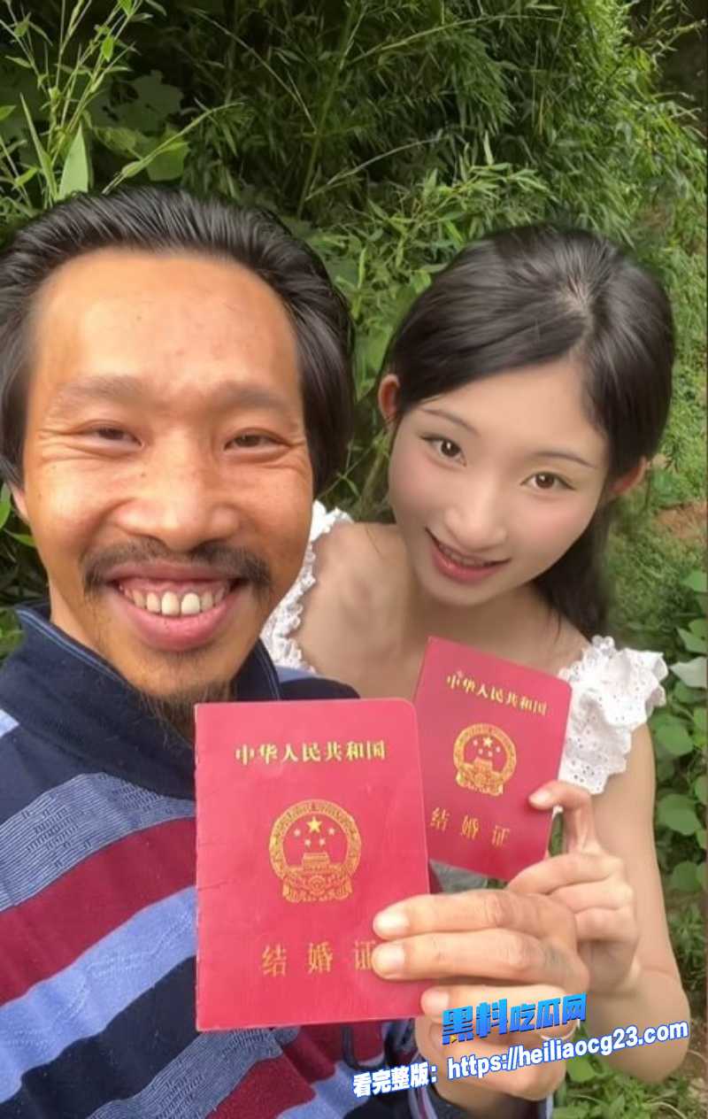 抖音网红阿宇夫妇2