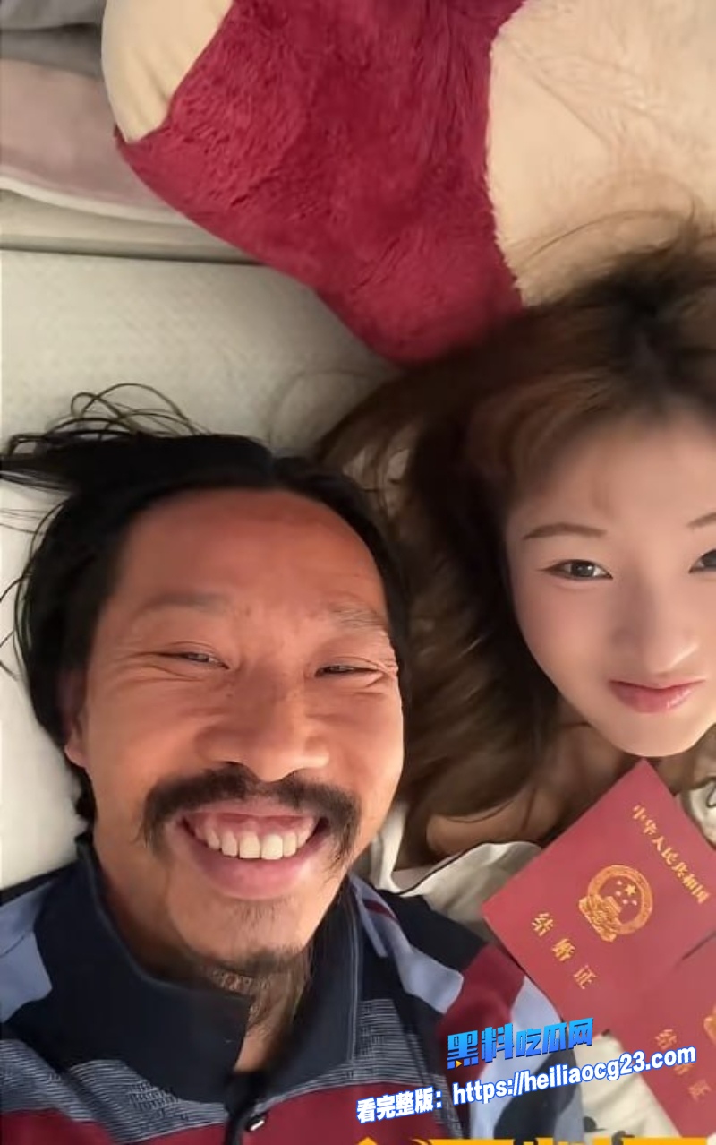 抖音网红阿宇夫妇4
