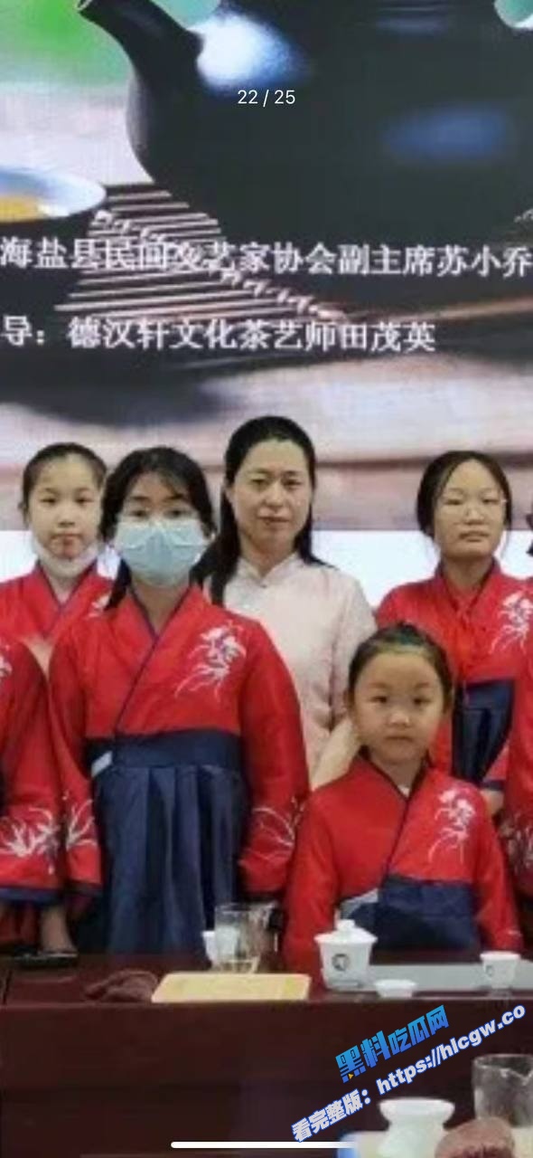 金明飞嘉兴澉浦镇副镇长照片