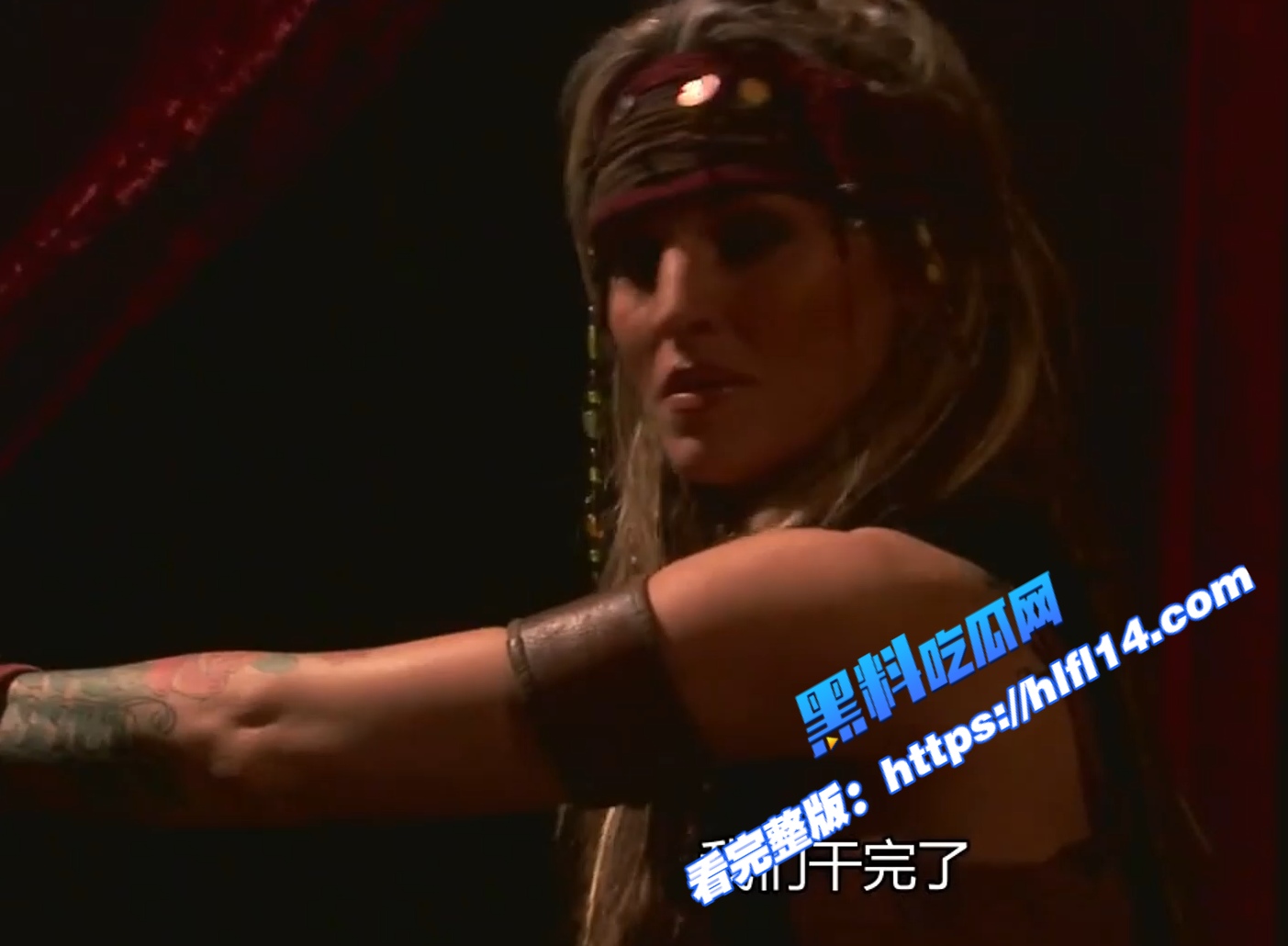 《加勒比女海盗》第一部 纯正的欧美三级大片，著名女星 杰西·简,贝拉唐娜,萨莎·格蕾全裸做爱镜头超多～ 图3