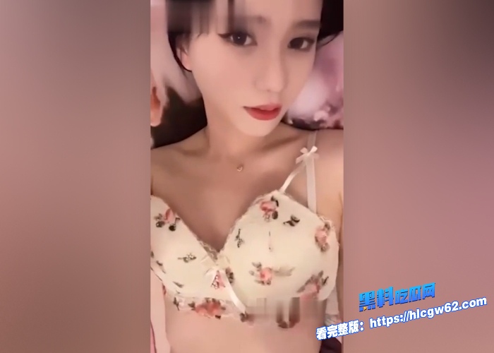 郑州昇达经贸管理学院大一学生郝斐榜上富二代甩了穷屌男友前男友直接将她自拍裸聊视频曝光颜值没得说看人的眼光差了点 图5