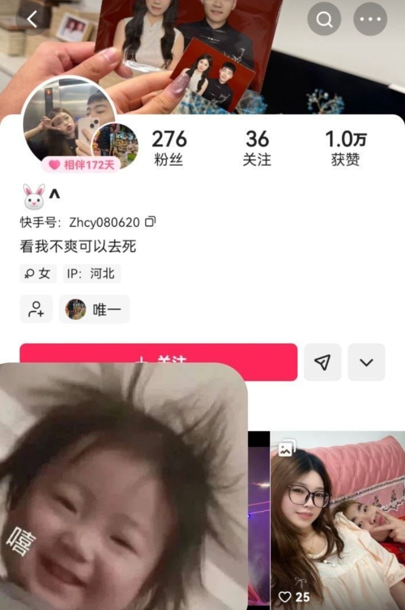燕山大学女神赵韩慧玉私密性爱视频曝光1