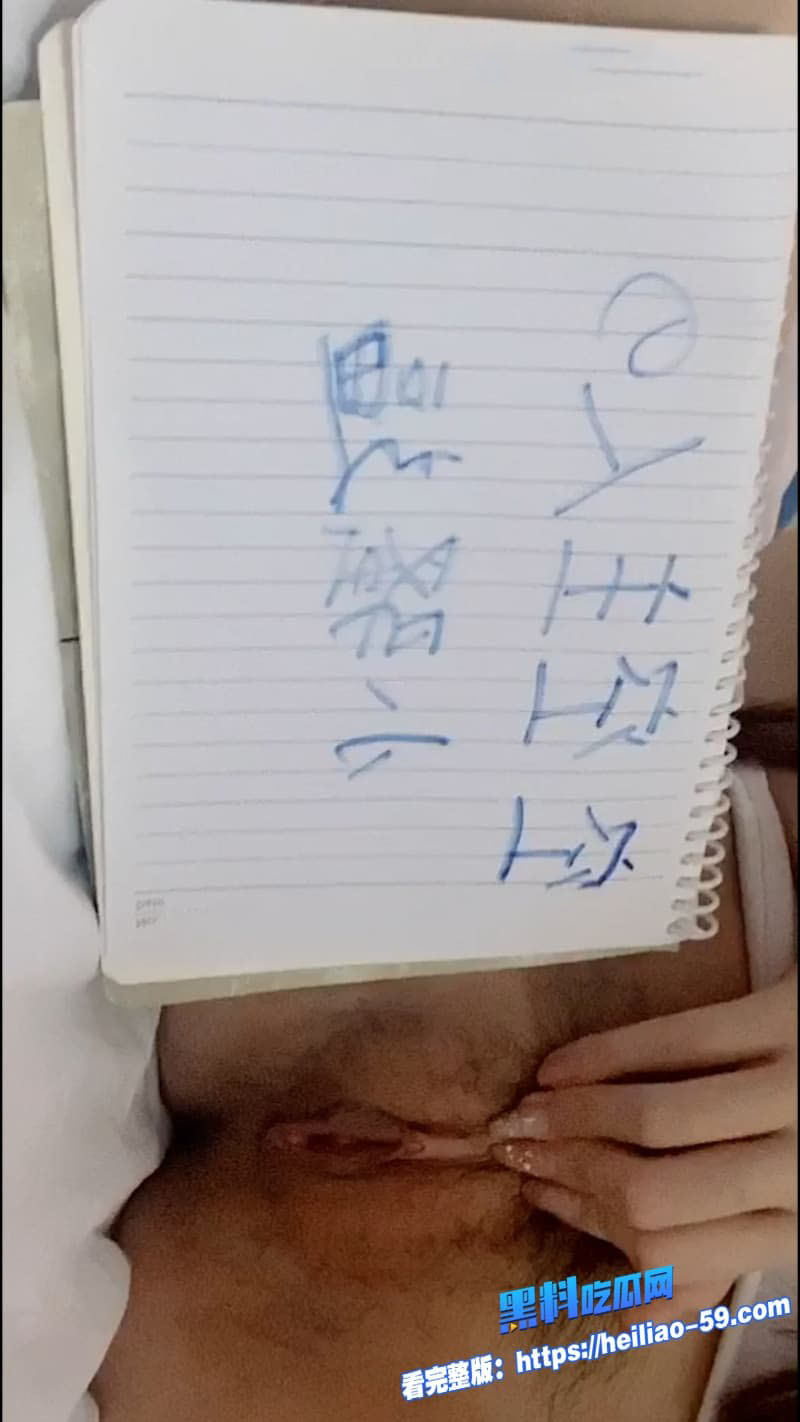 今天小编扒出江好玩早期那些让人看一眼就硬的不雅视频抖音百万粉甜妹秒变福利姬2 今天小编扒出江好玩早期那些让人看一眼就硬的不雅视频抖音百万粉甜妹秒变福利姬2
