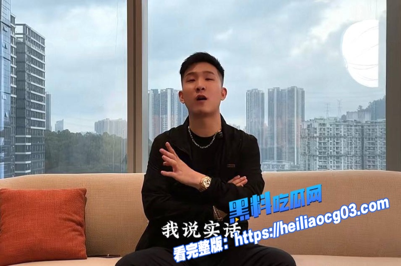 金包银创始人佟智明私生活崩塌31