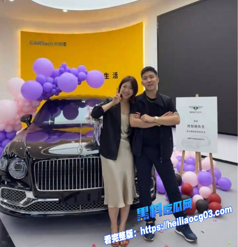 金包银创始人佟智明私生活崩塌32