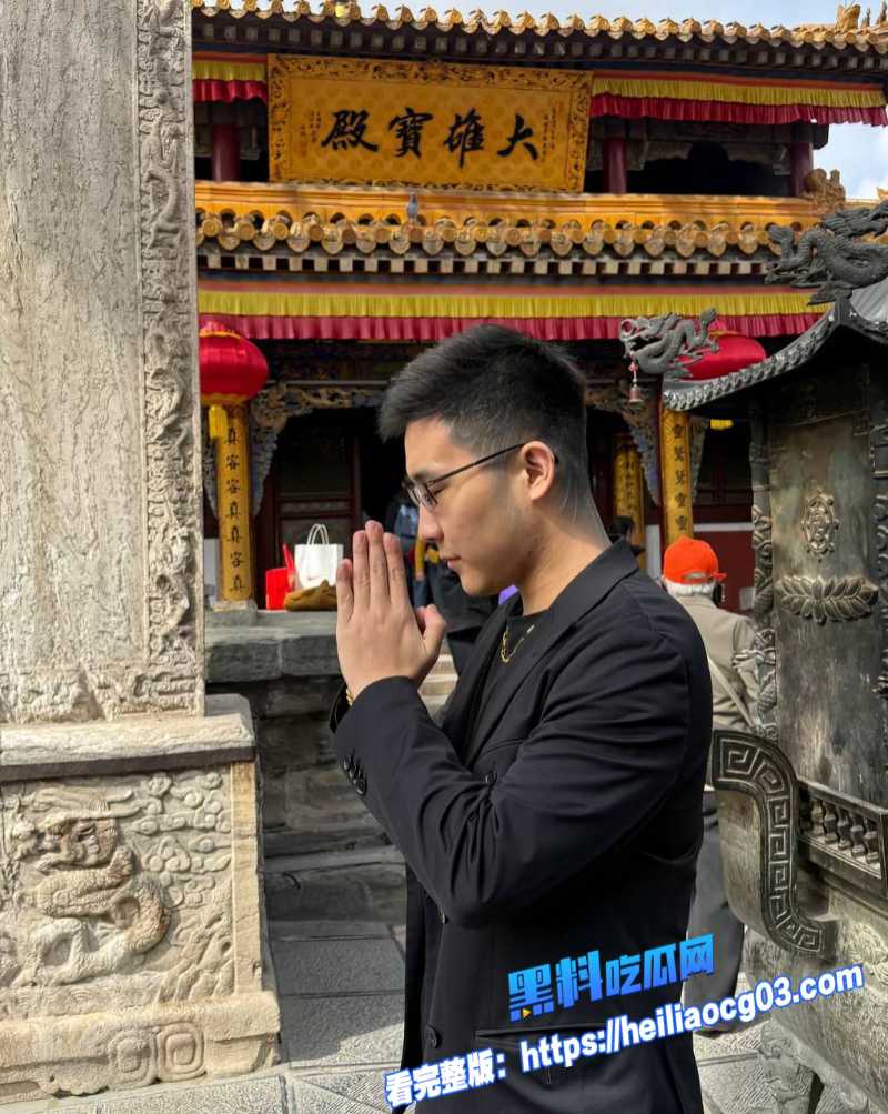 金包银创始人佟智明私生活崩塌33