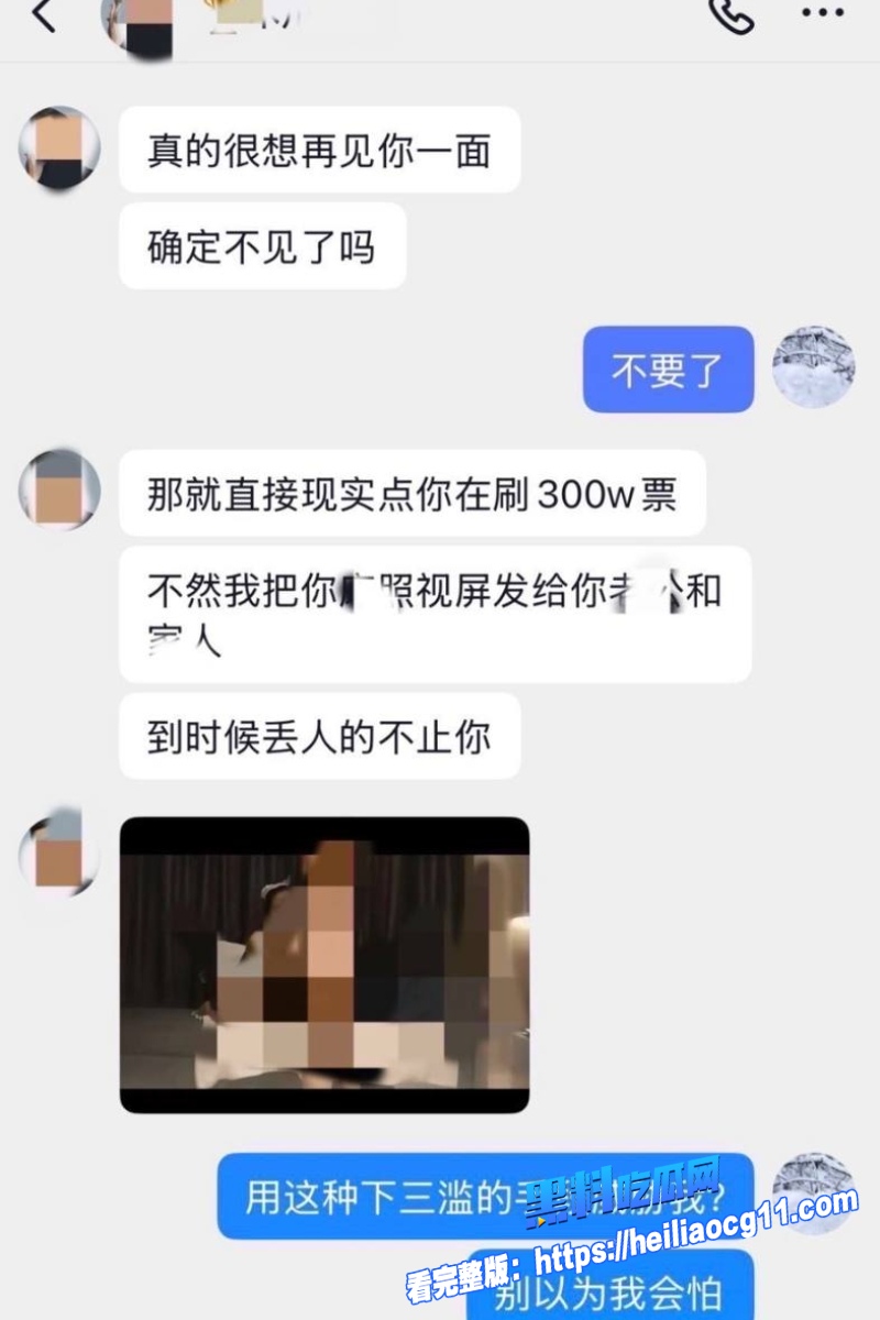 抖音男网红木川22 抖音男网红木川22
