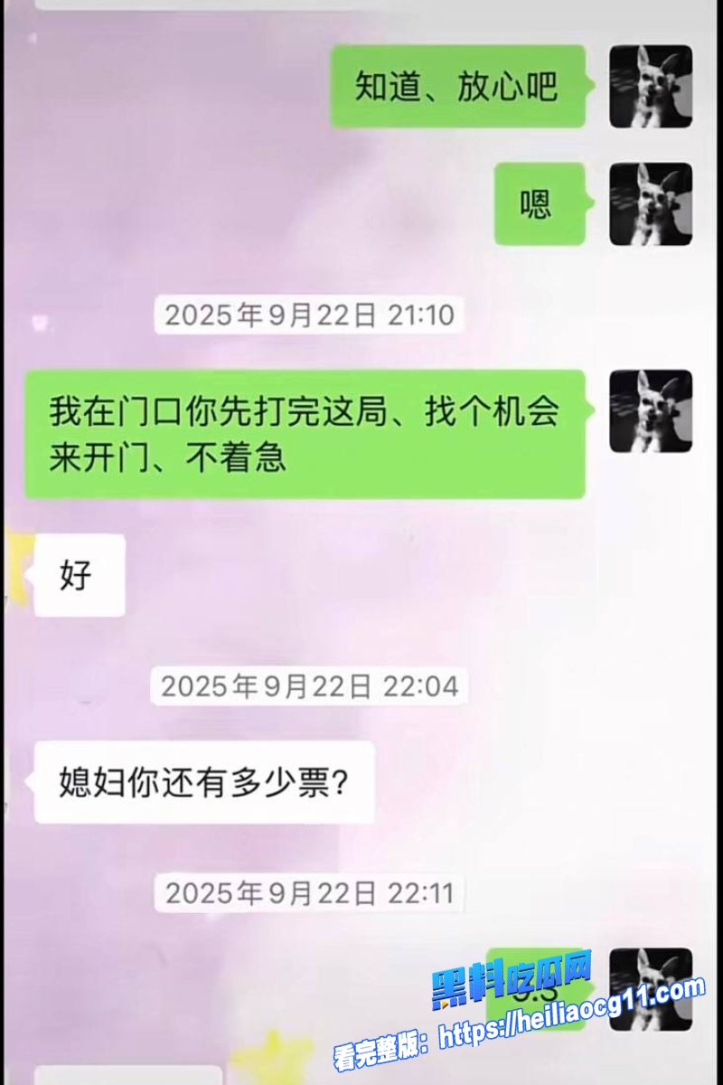 抖音男网红木川27 抖音男网红木川27