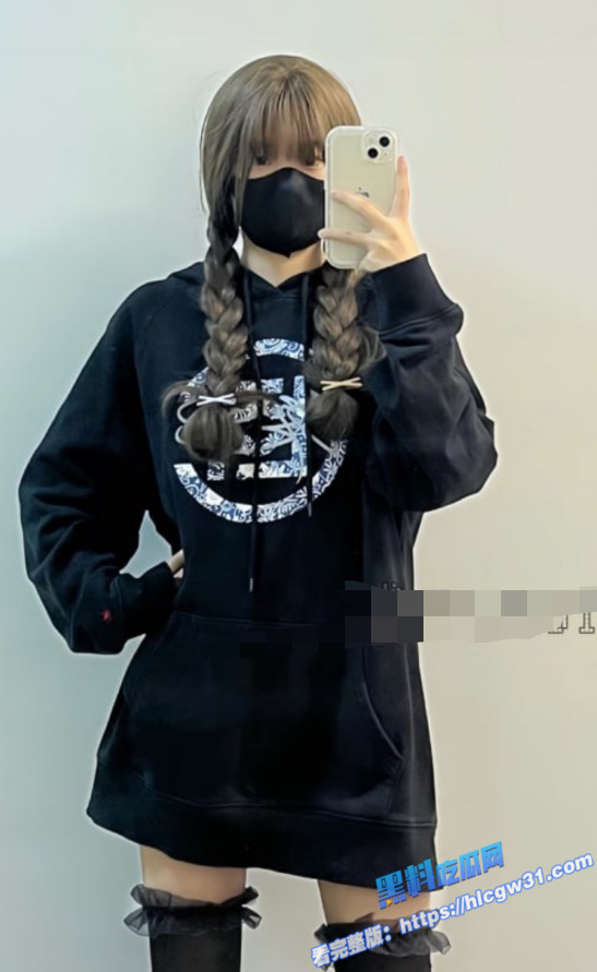 推特极品福利姬萝莉 小音纯子又酱 高价定制自慰视频流出 无毛白虎小嫩穴！1
