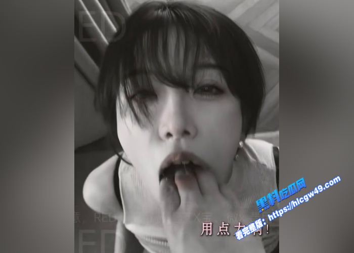 黑料寸止挑战！盯射挑战大赛 众多女神用淫荡的眼神看着你 让你射她脸上 你的肉棒能坚持多久5
