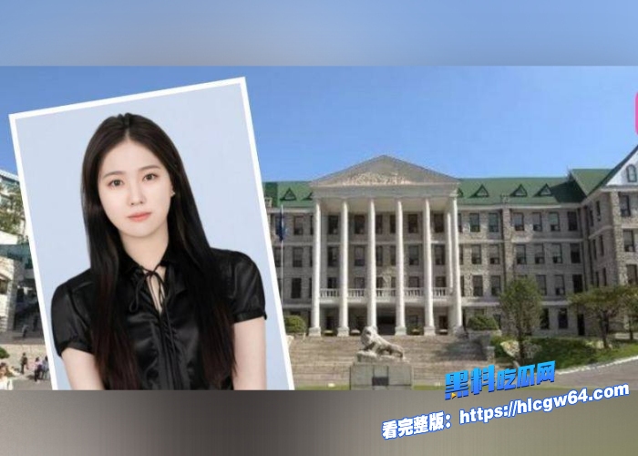 东北高校极品校花酒店与富少性爱视频曝光绝美容颜肤白粉嫩蜜穴口爆时的笑容看着就想抱起来操她 2