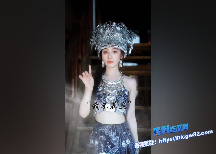 内娱猛料知名演员王青王鹤润车库吵架事件冲上热搜疑似王鹤润出轨圈内知名男导被发现露脸实锤出轨视频曝光娱乐圈还是玩的花 图7