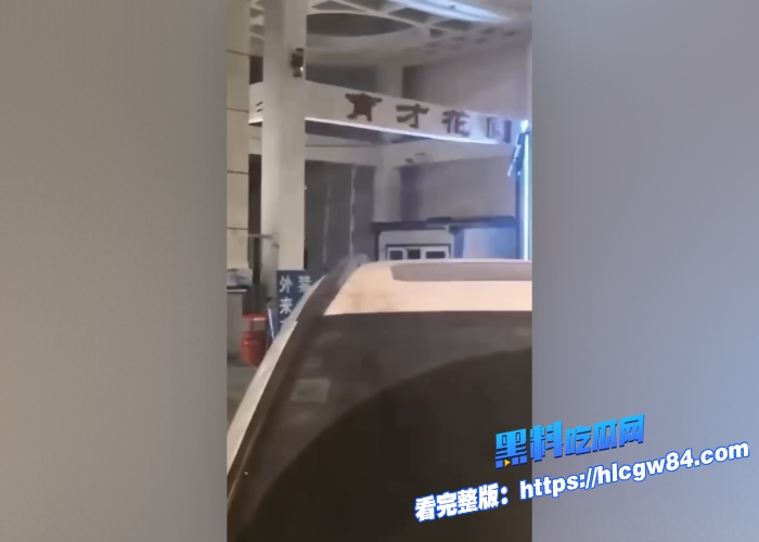 保定育才花园醉酒男女当街做爱路边激情缠绵瓜友震惊这也太饥渴了吧5 保定育才花园醉酒男女当街做爱路边激情缠绵瓜友震惊这也太饥渴了吧5