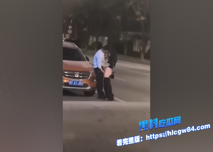 保定育才花园醉酒男女当街做爱路边激情缠绵瓜友震惊这也太饥渴了吧3 保定育才花园醉酒男女当街做爱路边激情缠绵瓜友震惊这也太饥渴了吧3