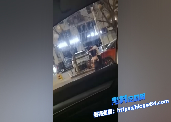 保定育才花园醉酒男女当街做爱路边激情缠绵瓜友震惊这也太饥渴了吧4 保定育才花园醉酒男女当街做爱路边激情缠绵瓜友震惊这也太饥渴了吧4