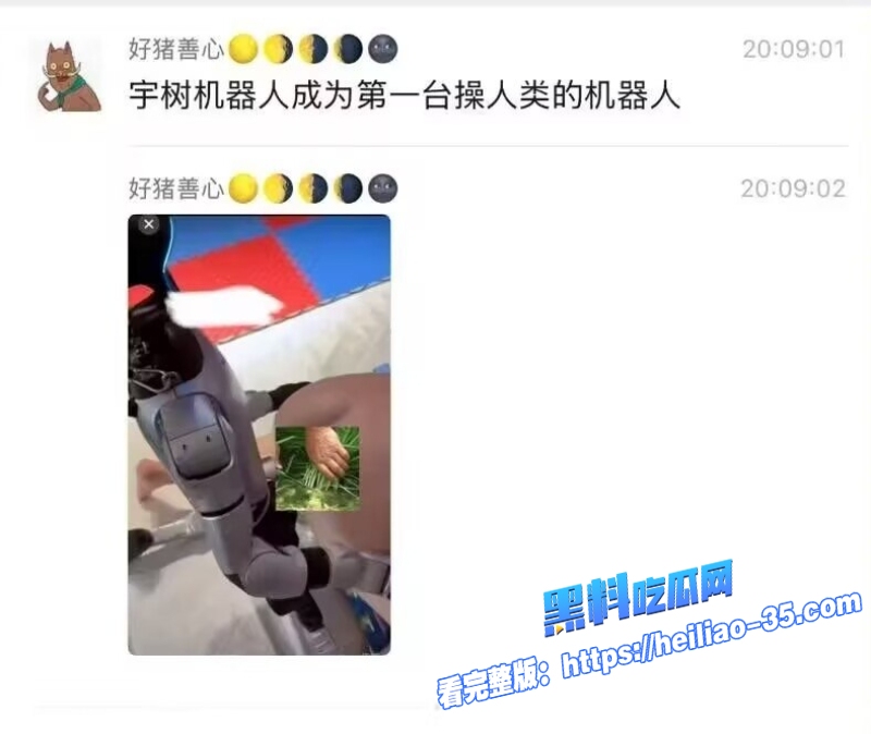 AV剧情终于走进现实宇数机器人操人图流出全网热议回顾经典机器人剧情视频5 AV剧情终于走进现实宇数机器人操人图流出全网热议回顾经典机器人剧情视频5