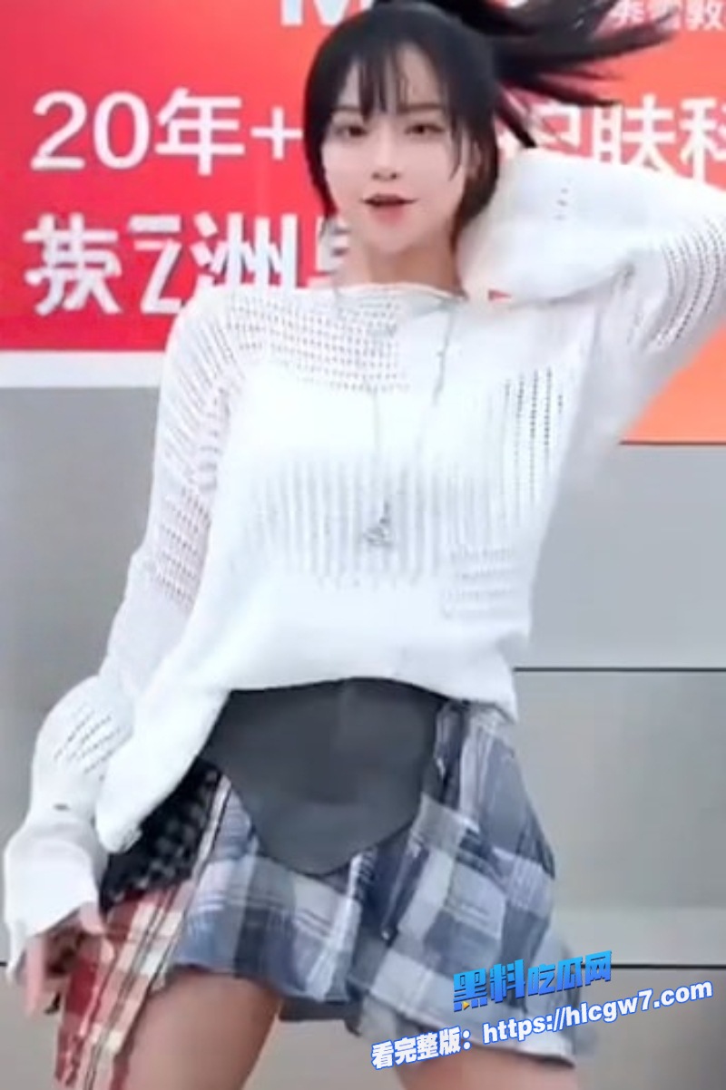 陈翔六点半女演员林雅婷疑似下海拍片首发作品流出6