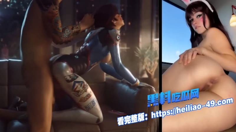 混剪之HMV3D巨乳肉便器性奴黑丝高跟完美嫩逼被操到吞精颜射3D动画极致反差爽翻天 5