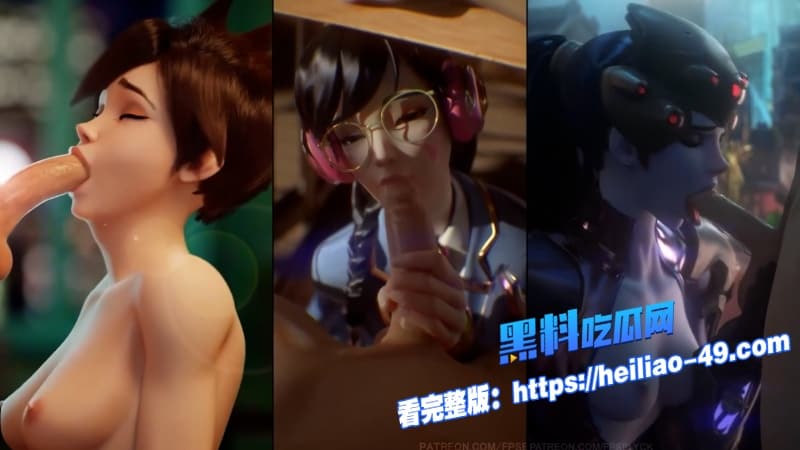 混剪之HMV3D巨乳肉便器性奴黑丝高跟完美嫩逼被操到吞精颜射3D动画极致反差爽翻天 10