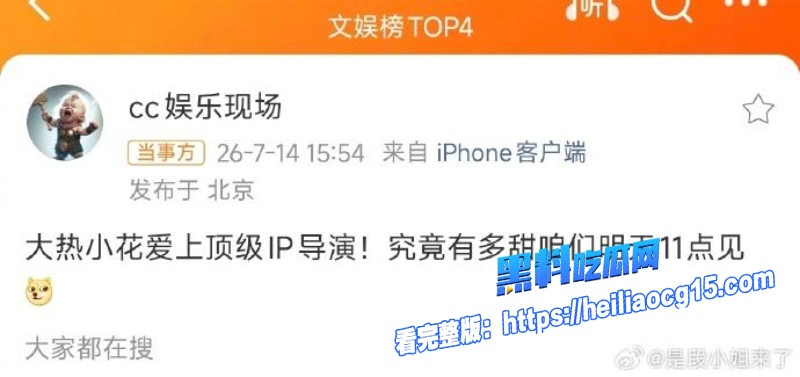 知名演员张雅钦6 知名演员张雅钦6