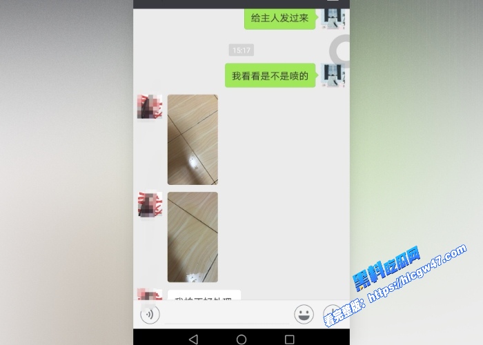 网调极品少女清纯粉嫩带聊天记录露脸高颜值反差婊完整版黑料吃瓜网独家曝光 图12WH700x500px 网调极品少女清纯粉嫩带聊天记录露脸高颜值反差婊完整版黑料吃瓜网独家曝光 图12WH700x500px