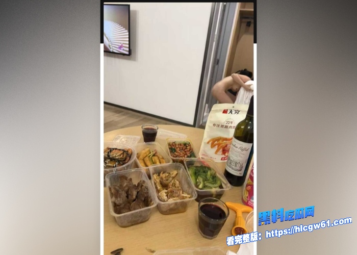 网红大瓜抖音十万粉网红江苏南通张芝山老板娘夏红被人包养长期出轨金主玩腻了曝光性爱视频江苏炸了现在已是私密账号 图4