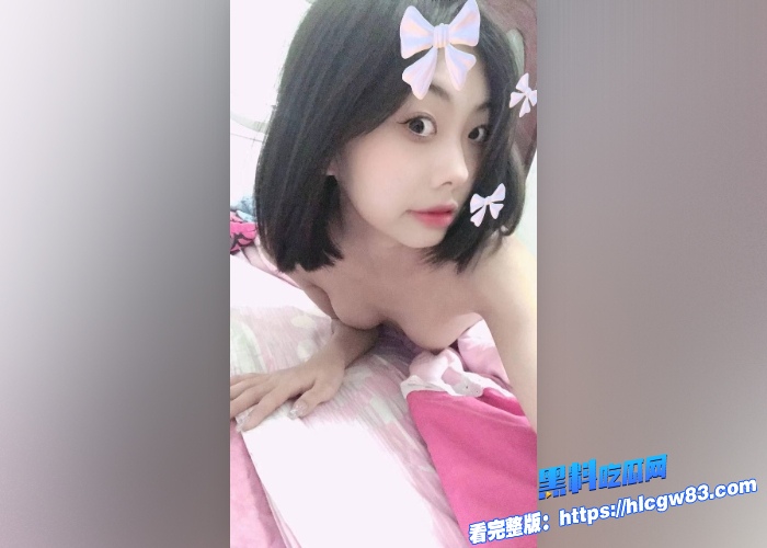 甜妹白嫩学妹 宿舍私拍视频流出 上下铺全裸露脸自慰 一看就是很少被操 奶子小荷才露尖尖角！ 7