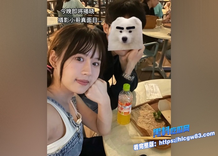 抖音400万粉网红树莓狠心弃养宠物肆意约炮出轨人设崩塌风波不断19岁辍学少女沦陷27岁无业废柴出轨记录与视频被曝光 图15 抖音400万粉网红树莓狠心弃养宠物肆意约炮出轨人设崩塌风波不断19岁辍学少女沦陷27岁无业废柴出轨记录与视频被曝光 图15